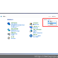 [windows 10] 輸入法全形與半形顯示_2.png