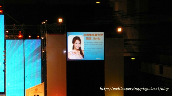 犀利人妻女主角隋棠~是外部護理st ella系列保養品的代言人，台灣目前還買不到喔^^