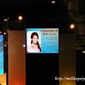 犀利人妻女主角隋棠~是外部護理st ella系列保養品的代言人，台灣目前還買不到喔^^