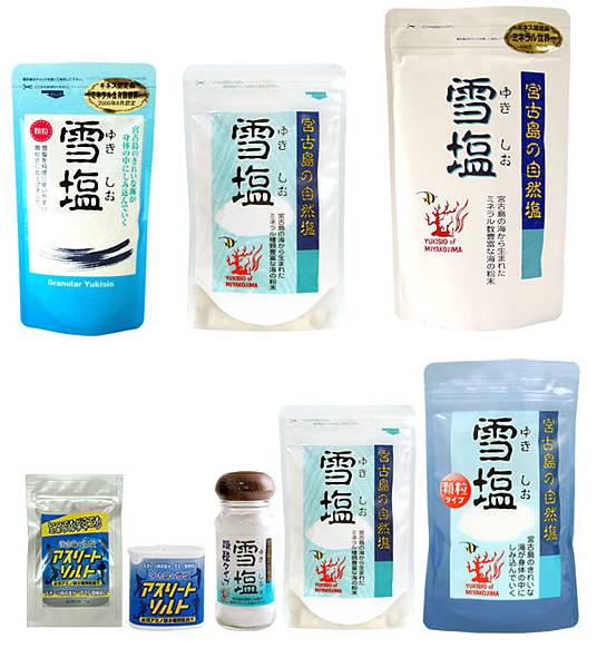 yukisio_products_m.jpg