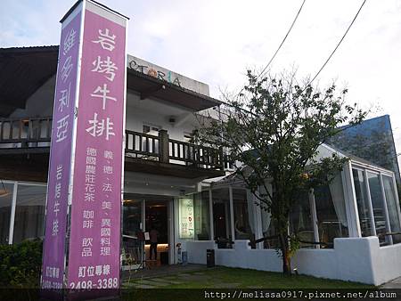 P1010588 P1010588