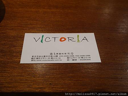 P1010622 P1010622