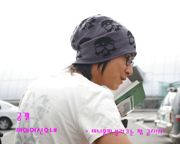 20060411回到韓國