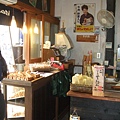 064.JPG