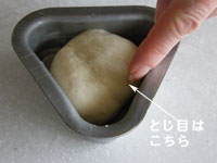 onigiri-0162.jpg