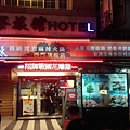 店招.jpg