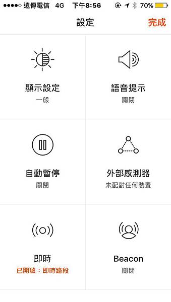 S__8798394.jpg S__8798394.jpg