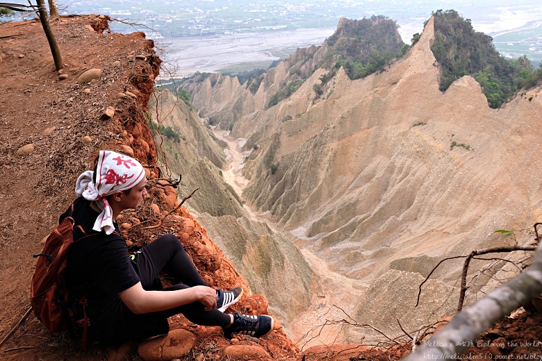 苗栗 火炎山