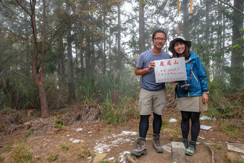 阿里山水漾森林兩天一夜心得