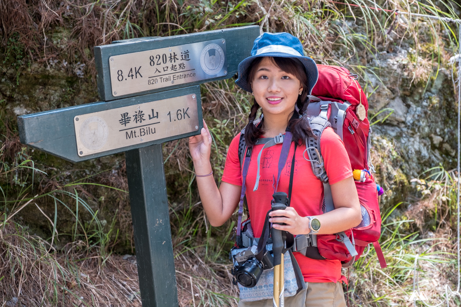 山女孩Melissa_Hilleberg_Anaris-8555.jpg