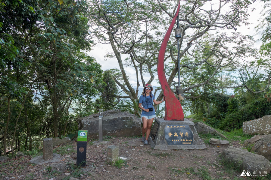 山女孩MelissaxMao冒險生活_甲仙六義山-9896.jpg