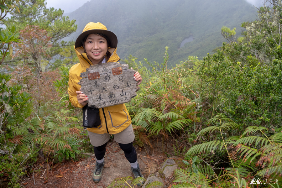 【高雄|六龜】南部幽靜的高山湖泊：石山秀湖三天兩夜。溪南山／