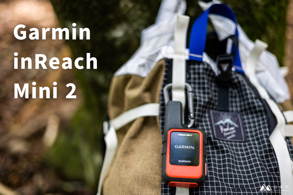 Garmin InReach Mini 2.jpg Garmin InReach Mini 2.jpg