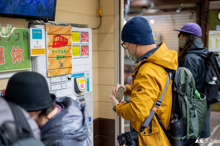 山女孩MelissaxMao冒險生活_御岳山-8172.jpg