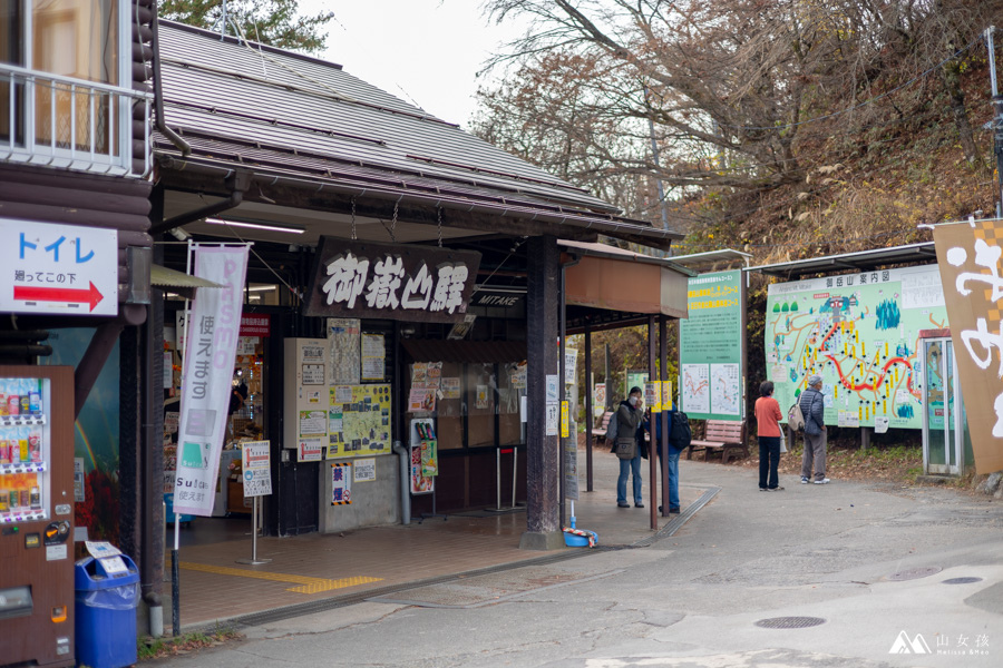 山女孩MelissaxMao冒險生活_御岳山-8188.jpg