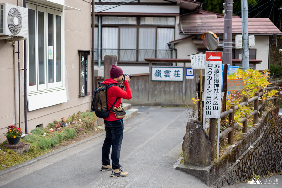 山女孩MelissaxMao冒險生活_御岳山-8218.jpg