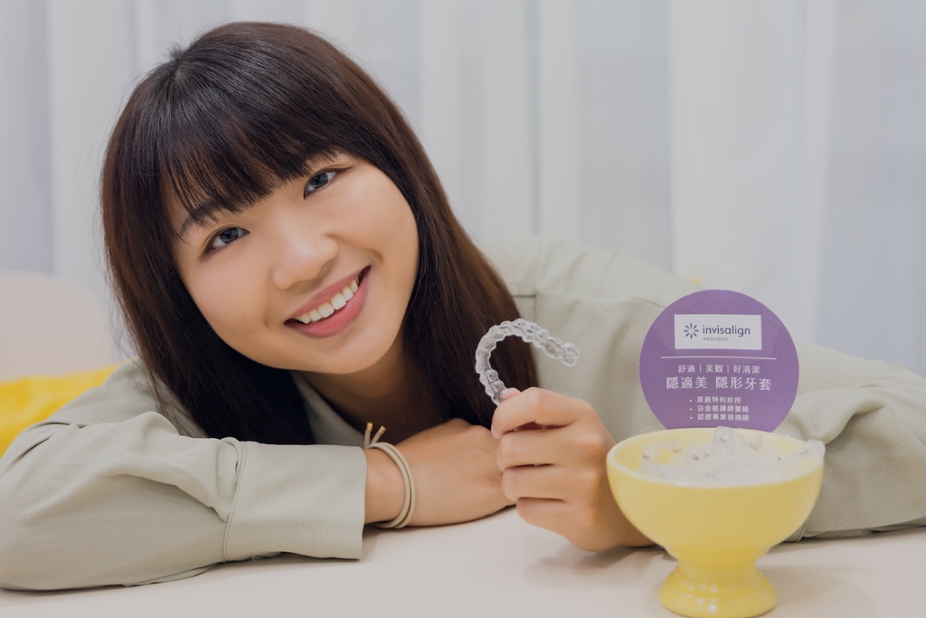 【高雄|左營】小宇宙牙醫診所－隱適美矯正諮詢推薦心得分享：我