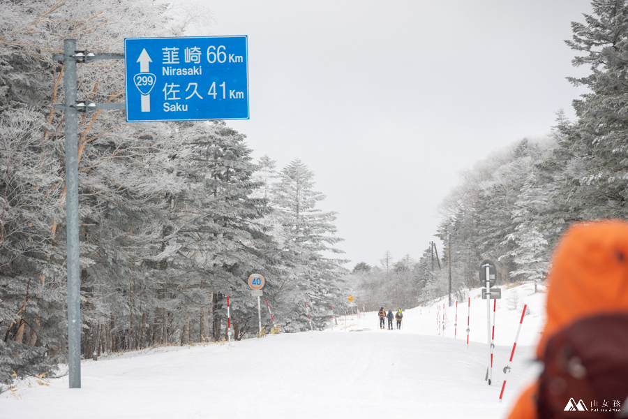 山女孩MelissaxMao冒險生活_北八岳縱走-1790.jpg