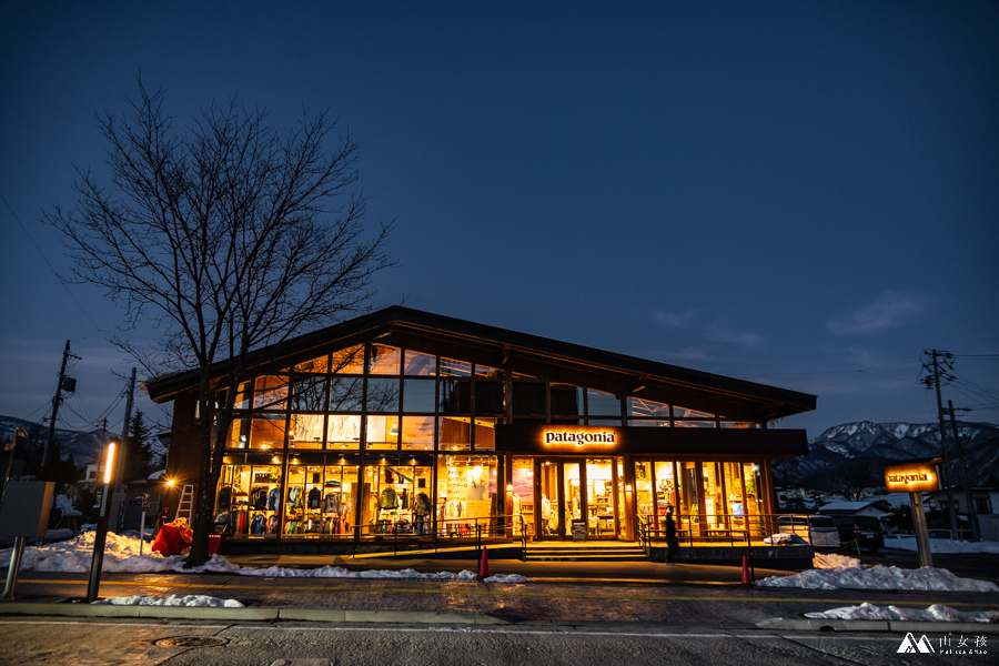 山女孩MelissaxMao冒險生活_日本白馬hakuba戶外用品店_patagonia_好日山莊_TNF白馬店-0865.jpg