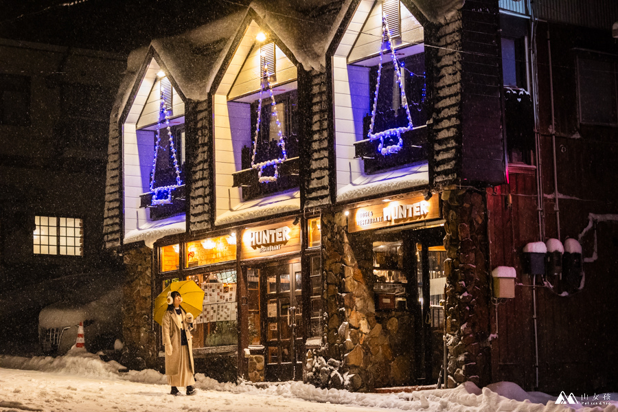 山女孩Melissa_妙高住宿推薦_獵人山林小屋hunter lodge住宿心得-7483.jpg