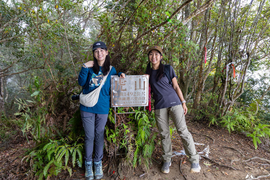 山女孩Melissa_苗栗泰安虎山_水雲三星_登山路線分享-39.jpg