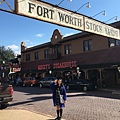 Dallas Stock Yards