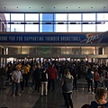 Chesapeake Energy Arena