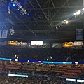 Chesapeake Energy Arena