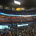 Chesapeake Energy Arena