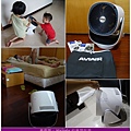 AVIAIR 專業渦輪氣流循環機(R10)