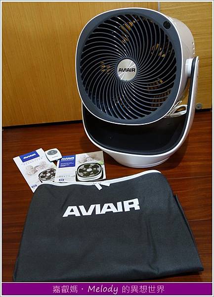 AVIAIR 專業渦輪氣流循環機(R10)04