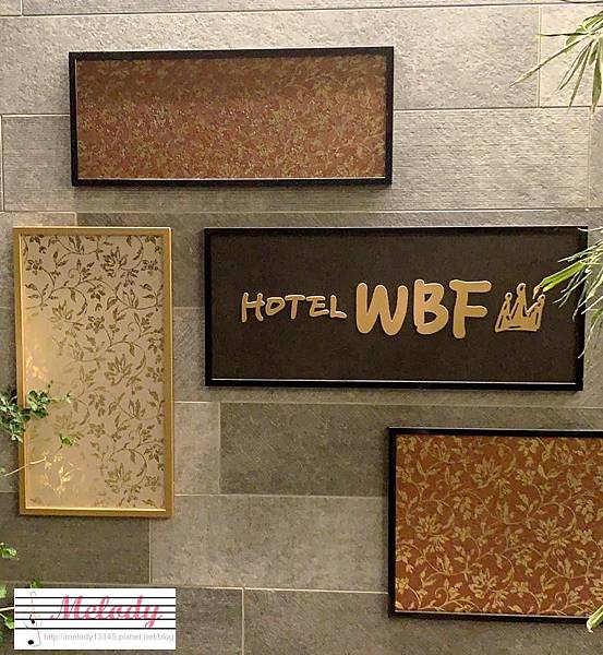 Hotel WBF Hommachi.jpg