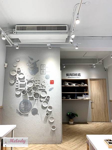 老伴麵店-餐具回收處.jpg