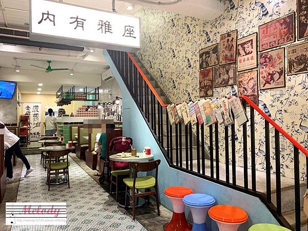 美生餐室-店內環境6.jpg