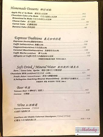 李西餐廳-菜單4.jpg