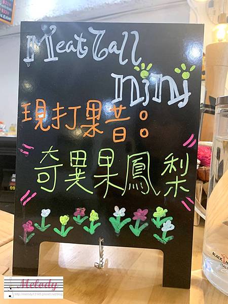 肉球尼尼-店內環境2.jpg