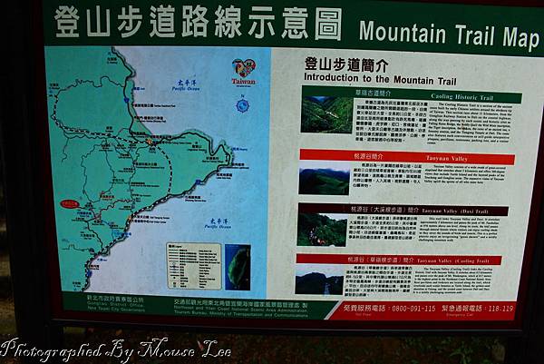 PhotoCap_039 PhotoCap_039