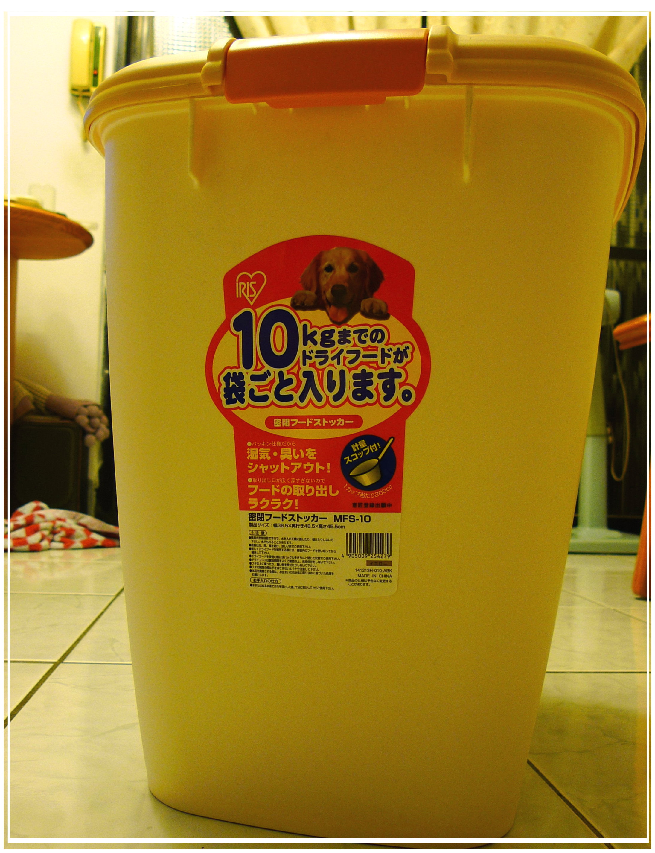 桶子.JPG 桶子.JPG