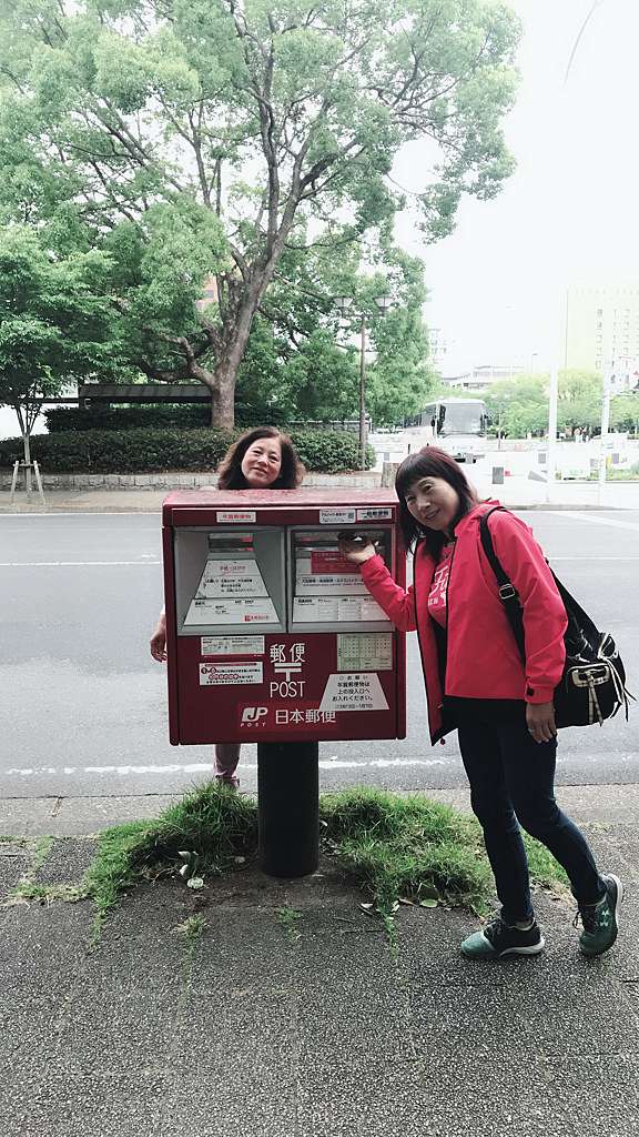 e8 旅行到日本 名古屋我們來了 Day 4 Go 美樂的部落格 痞客邦 e8 旅行到日本 名古屋我們來了 Day 4 Go 美樂的部落格 痞客邦