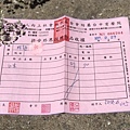 29512410_1637857606306905_5807484279556634885_n