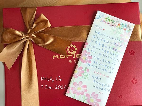 35199151_1719386171487381_8551722564320231424_n