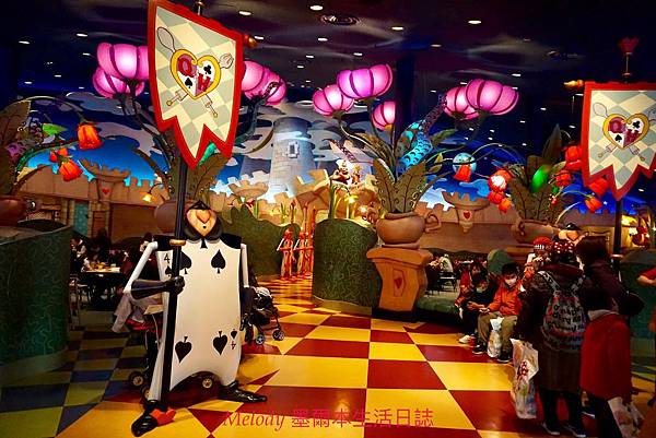 東京迪士尼樂園Tokyo Disneyland 03.jpg