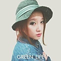 GREEN LIFE1.jpg