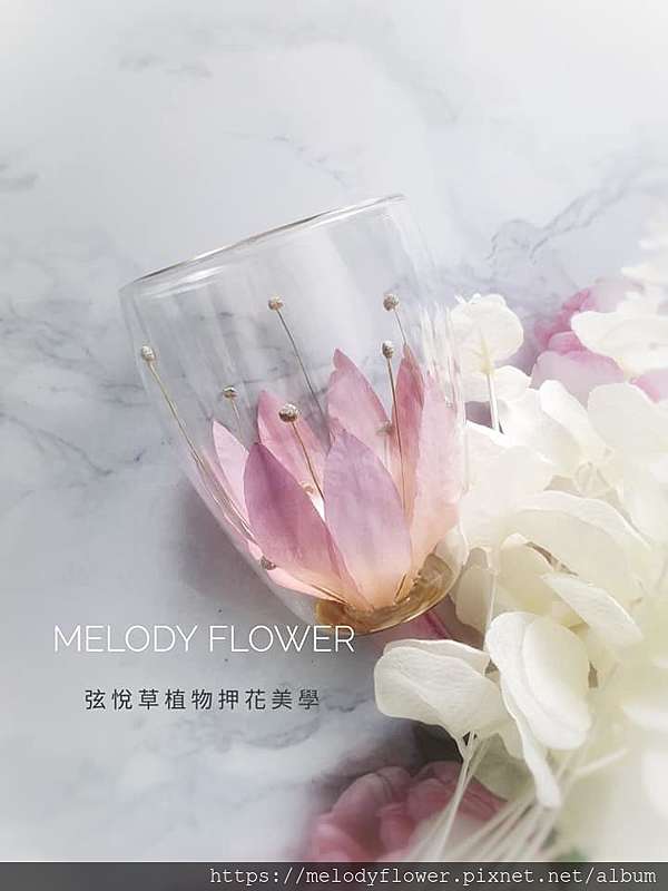 植物押花玻璃杯網路課程 弦悅草植物押花美學黃天華老師的部落格 痞客邦