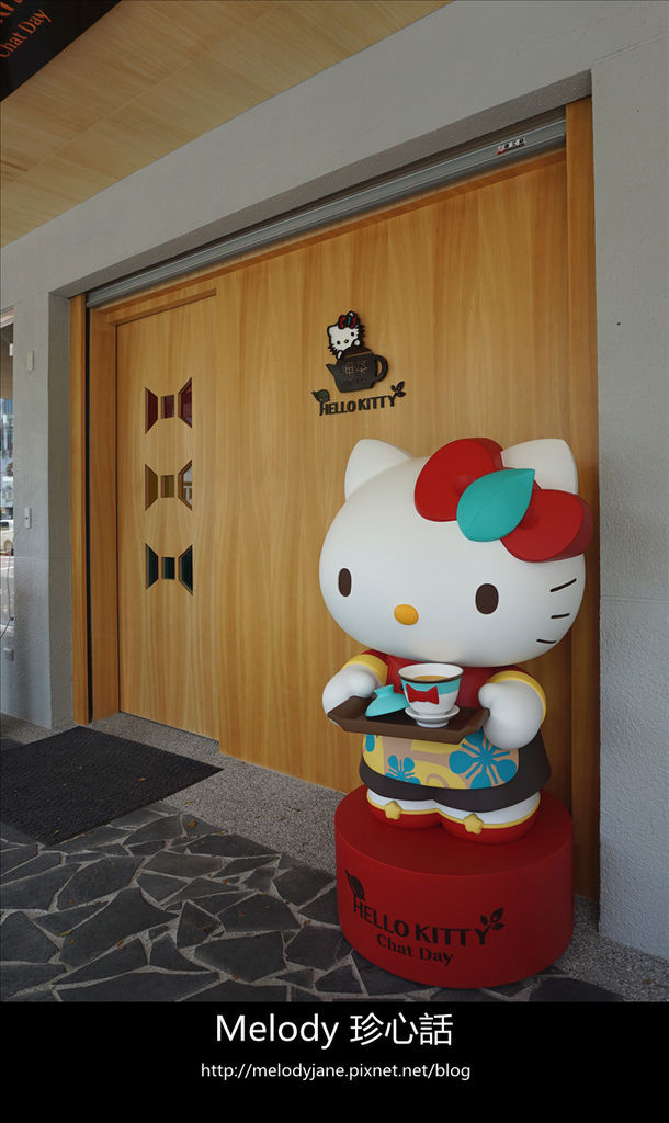 153HELLO KITTY 呷茶 Chat Day.jpg