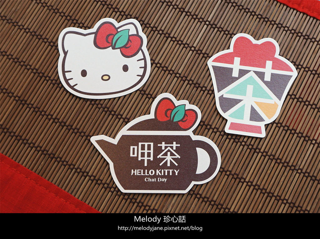 1513HELLO KITTY 呷茶 Chat Day.jpg