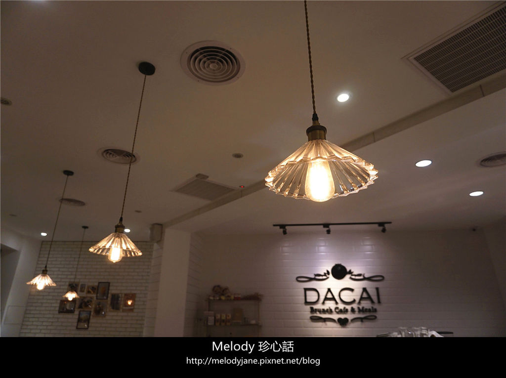 2314Dacai cafe采咖啡.jpg