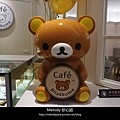 15Rilakkuma Café 拉拉熊咖啡廳.jpg