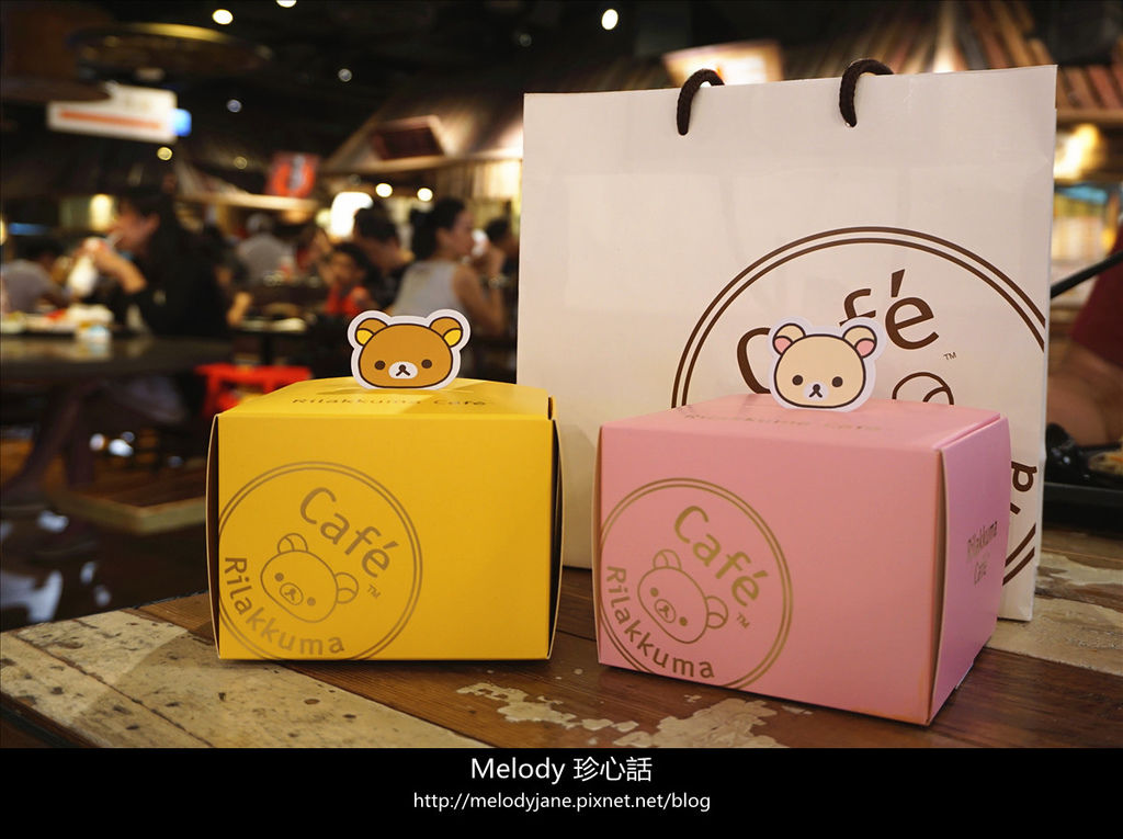 121Rilakkuma Café 拉拉熊咖啡廳.jpg