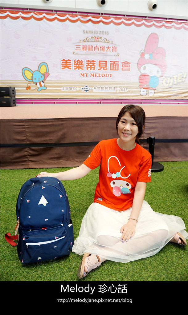 163香港潮牌 Across BAG 包.jpg